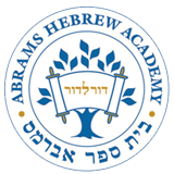 Abrams Hebrew Academy